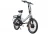 Велогибрид WELLNESS CITY DUAL 700