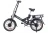 Велогибрид WELLNESS CITY DUAL 700