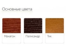 Скамейка без спинки TORUDA 058 2,1 м