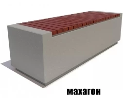 Скамейка с бетонным основанием Вояж, фото 2