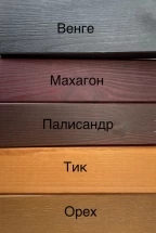 Пергола Краса