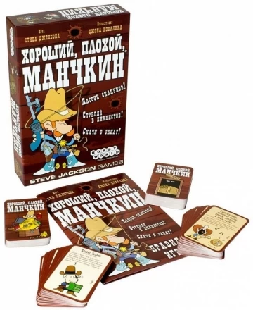Настольная игра «Хороший, плохой, манчкин», фото 1
