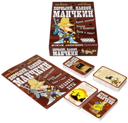 Настольная игра «Хороший, плохой, манчкин», фото 2
