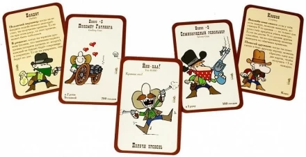 Настольная игра «Хороший, плохой, манчкин», фото 5
