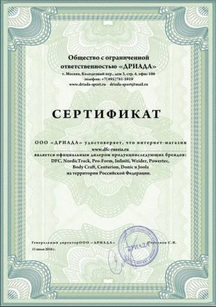 Боксёрский мешок DFC HBPV5.1 (150*30,50 ПВХ чёрный), фото 6