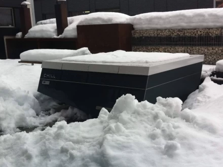 СПА-бассейн Chill Pool FS, фото 6