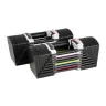 Изображение товара Наборные гантели PowerBlock Sport 9.0 (2-41 кг), пара