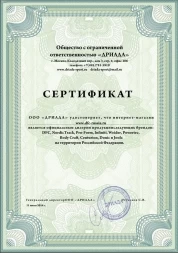 Боксёрский мешок DFC HBPV5.1 (150*30,50 ПВХ красный), фото 5