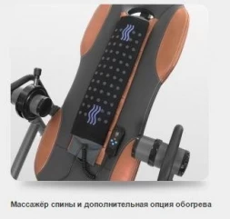 Инверсионный стол Oxygen Fitness Healthy Spine Deluxe, фото 2
