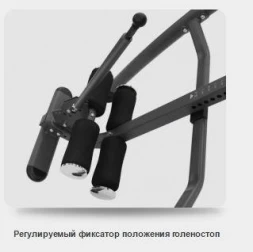 Инверсионный стол Oxygen Fitness Healthy Spine Deluxe, фото 4