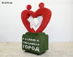 Топиари стела Любимый город, размер М, Н=215 см - газон Eco+Deluxe , фото 1