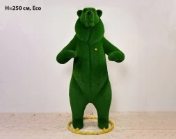 Топиари Медведь цирковой, h=250 - газон Eco, фото 1