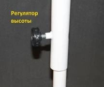 Барьер тренировочный &quot;Максимум&quot;