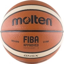 Мяч баскетбольный Molten BGM5X №5 FIBA