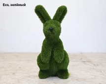 Топиари заяц Бари - газон Eco