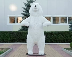 Топиари Медведь цирковой, белый, h=250 см - газон Eco, фото 1
