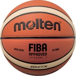 Мяч баскетбольный Molten BGM7X №7 FIBA