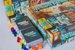 Трепещите, человеки!, фото 1
