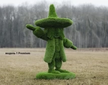 Топиари гном Рубин, модель 2 Deluxe + Eco