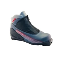 Ботинки лыжные MARAX MXN-400, с клапаном, ис/кожа NNN, р. 33-45