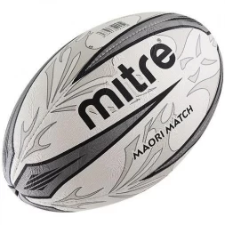 Мяч для регби матчевый &quot;MITRE Maori Match&quot;, размер 5, резина с рельефным нанесением Maori 
