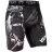 Компрессионные шорты Venum Grizzli Black/White