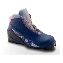 Ботинки лыжные MARAX MXS-300 ис/кожа SNS, р. 33-45