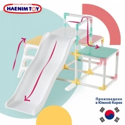 Горка Haenim Toy Детский игровой комплекс HN-771 детская горка с лазом, фото 8