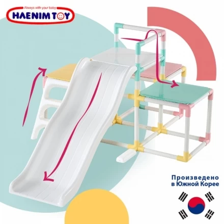 Горка Haenim Toy Детский игровой комплекс HN-771 детская горка с лазом, фото 8