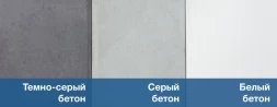 Скамейка бетонная «Бокс» с настилом и спинкой, фото 9