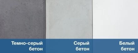Скамейка бетонная «Бокс» с настилом и спинкой, фото 9