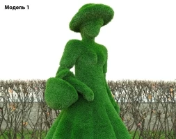 Топиари леди Барбара, h=190 см, модель 2 - газон Eco, фото 8