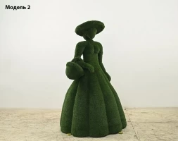 Топиари леди Барбара, h=190 см, модель 2 - газон Eco, фото 2