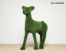 Топиари олень, малыш Сева - газон Deluxe/Deluxe Green, фото 9