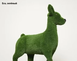 Топиари олень, малыш Сева - газон Deluxe/Deluxe Green, фото 10