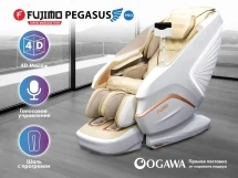 Массажное кресло FUJIMO PEGASUS PRO F777 Шампань