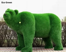 Топиари медведь Бачо - газон Eco, фото 8