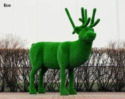 Топиари олень Норди II - газон Deluxe/Deluxe Green, фото 8