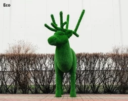 Топиари олень Норди II - газон Deluxe/Deluxe Green, фото 9