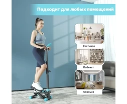 Мини степпер с поручнем DFC SKY FITNESS, фото 2