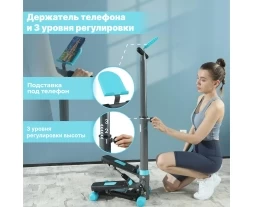 Мини степпер с поручнем DFC SKY FITNESS, фото 4
