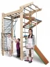 Изображение товара Детский спортивный комплекс Kinder 5-240