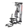 Изображение товара Многофункциональный тренажер Weider 9900 I