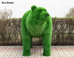Топиари медведь Бачо - газон Deluxe/Deluxe Green, фото 9