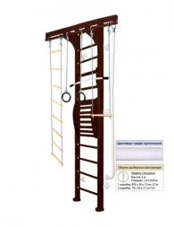 Домашний спортивный комплекс Kampfer Wooden ladder Maxi Wall, фото 12