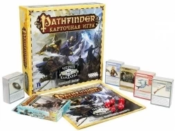 Pathinder. Карточная игра: Череп и Кандалы, фото 1