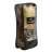 Перчатки боксерские KouGar KO600-8, 8oz, золото