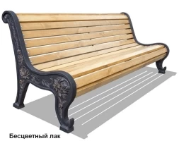 Скамейка чугунная Новый парк, Сосна 1,8 м, фото 1