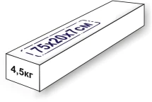 Кронштейн для подвески боксерского мешка Leco-IT Pro+