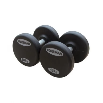 Гантели фиксированные обрезиненные FOREMAN FM/ARD-8KG, пара, фото 1